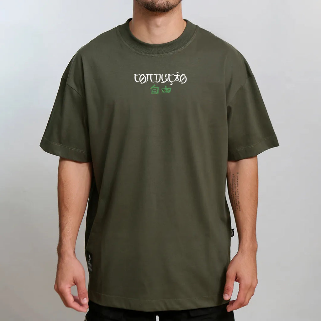CAMISETA OVERSIZED DRAGÃO